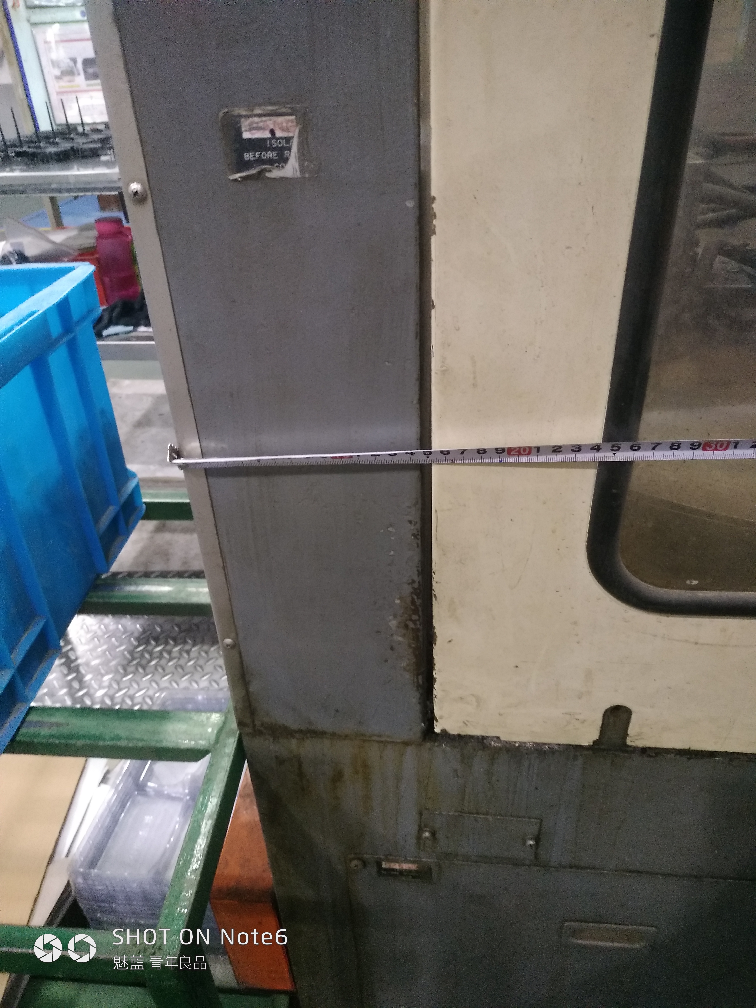 机器人上料，注塑成型sw18可编辑