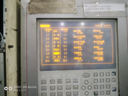 机器人上料，注塑成型sw18可编辑缩略图