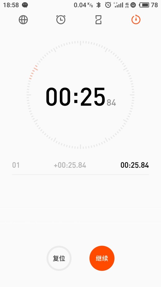 机器人上料，注塑成型sw18可编辑缩略图