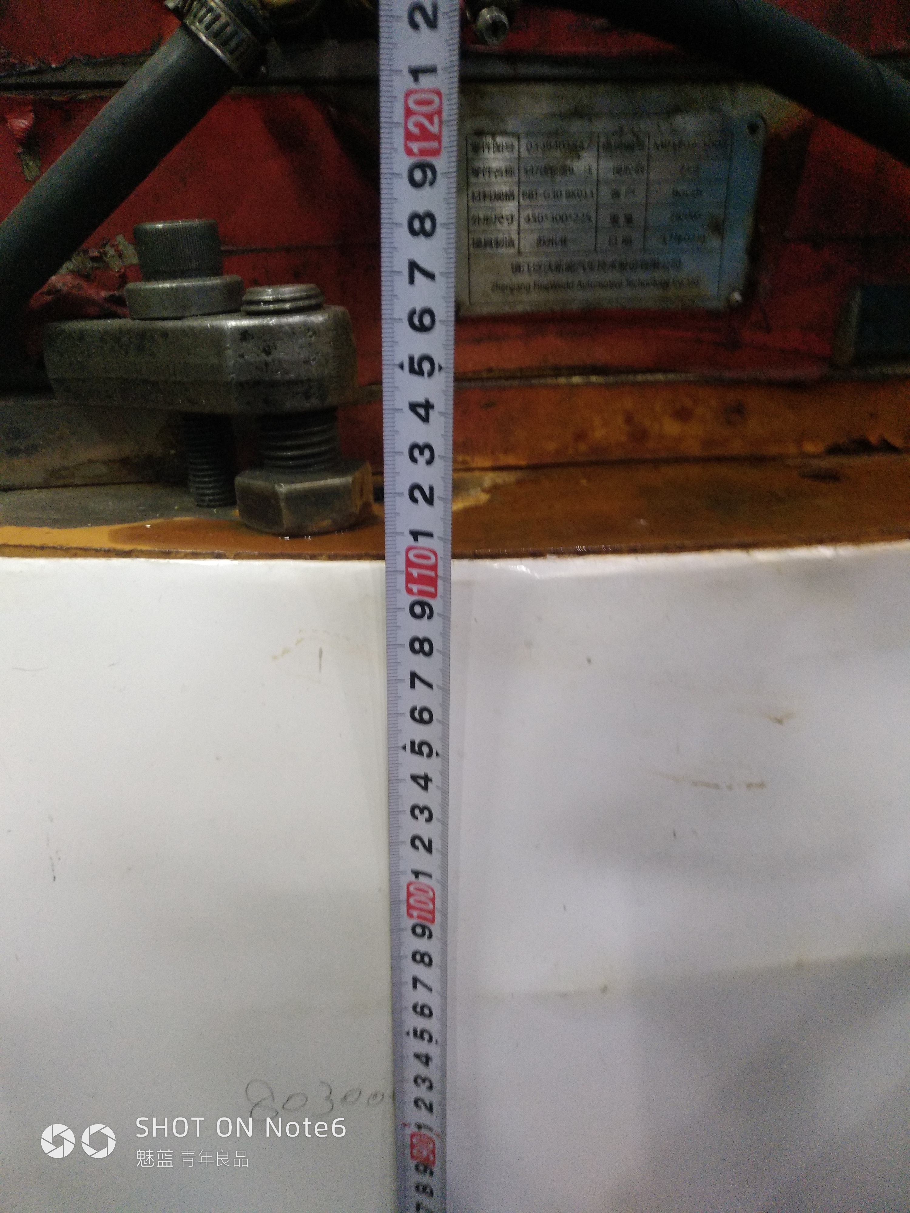 机器人上料，注塑成型sw18可编辑