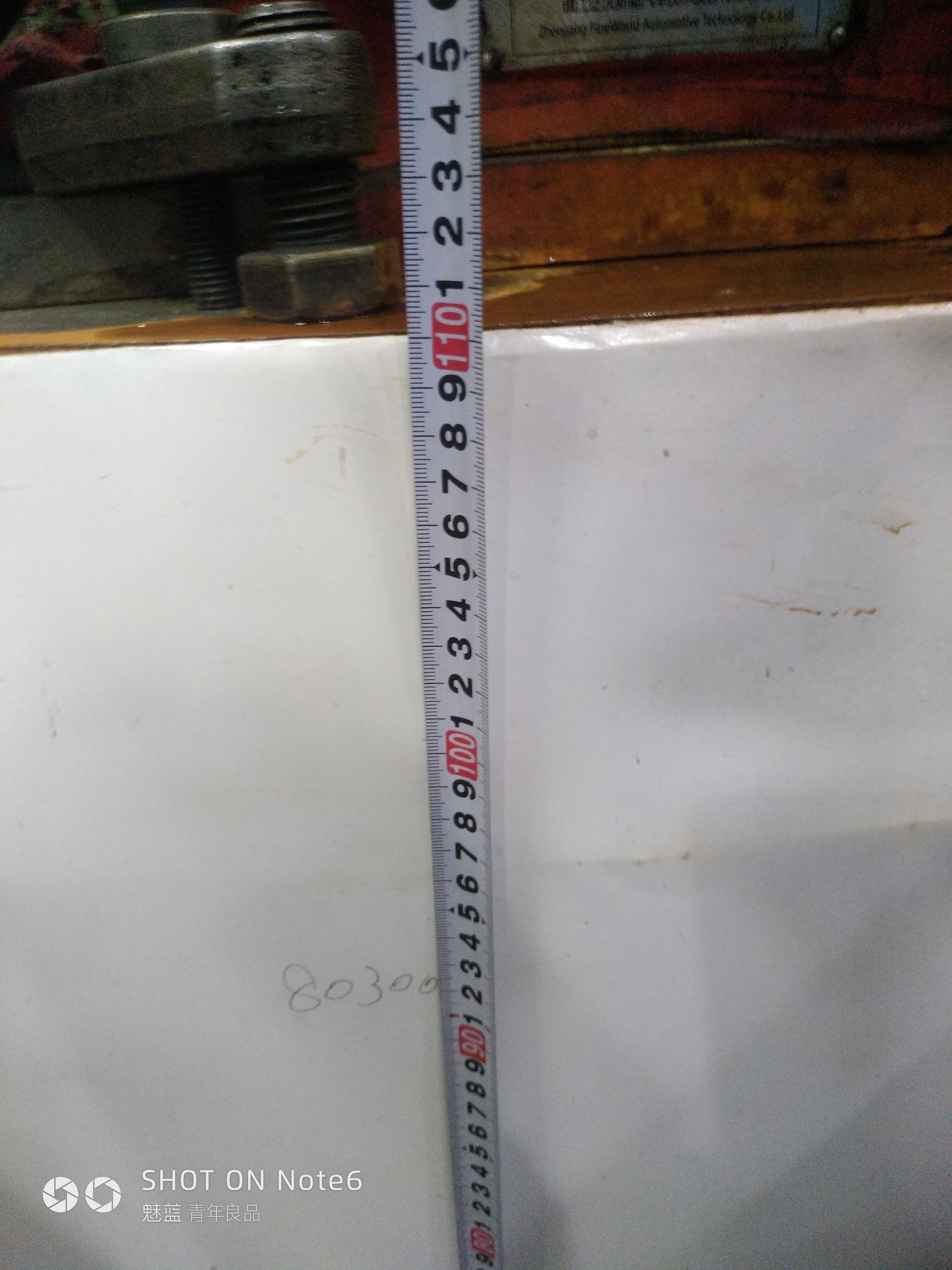 机器人上料，注塑成型sw18可编辑