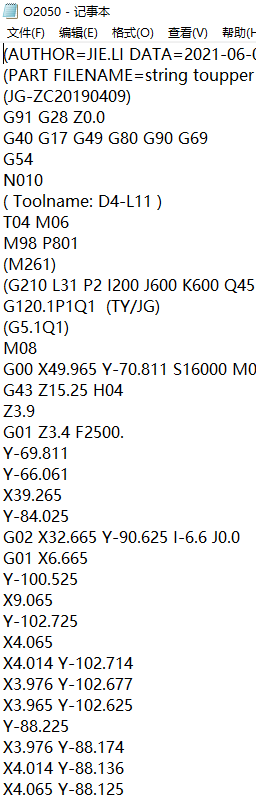 包胶版笔记本C壳开粗内腔程序模型