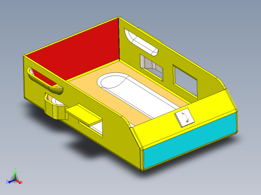 钣金成型工具练习-2015