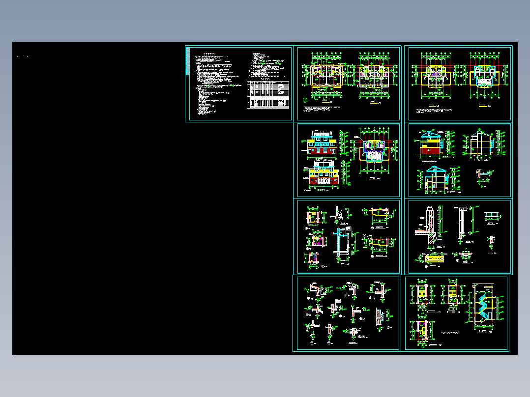双拼三层别墅施工图