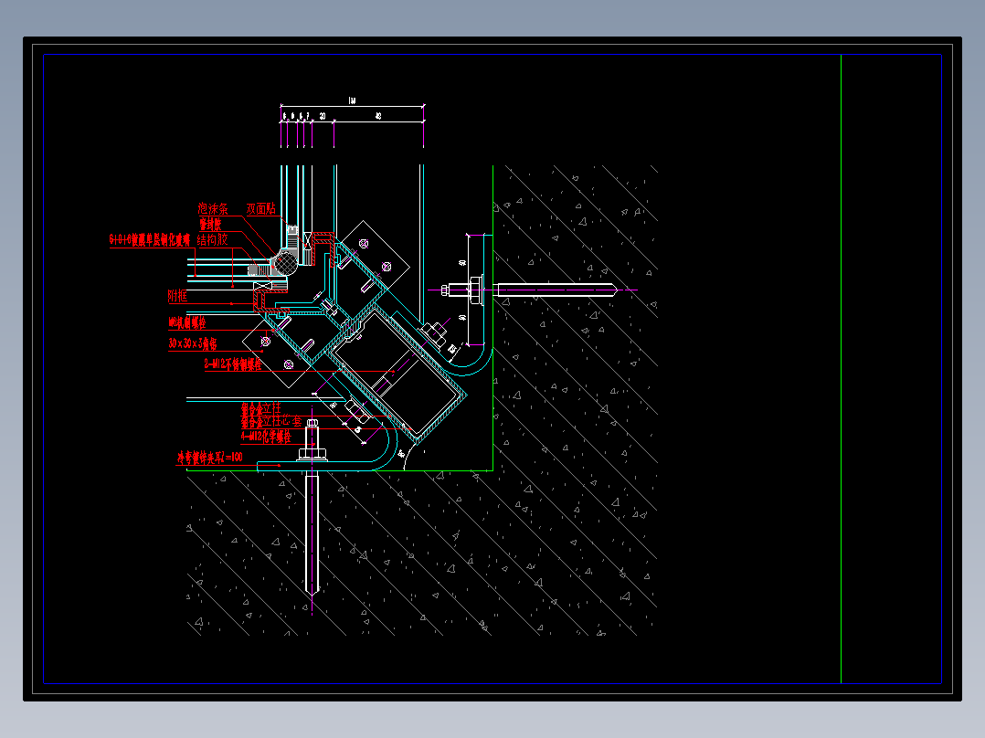 玻璃幕墙1节点图3