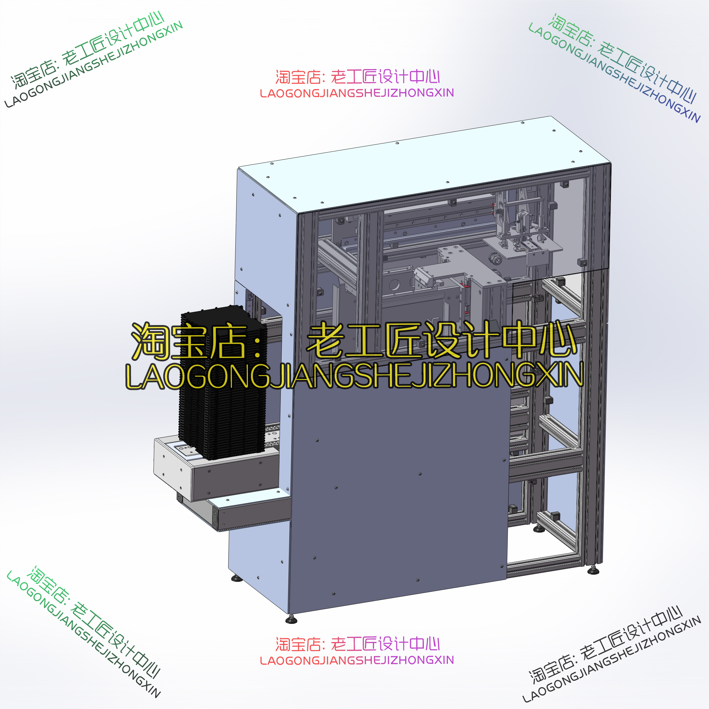 B13-自动托盘堆垛机设备