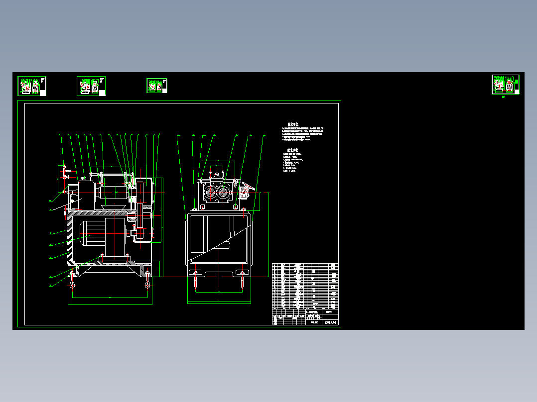 XK400丨1000开炼机辊筒设计