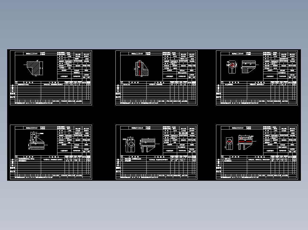831003拨叉加工工艺及铣30×80台阶面【铣72台阶面】夹具设计