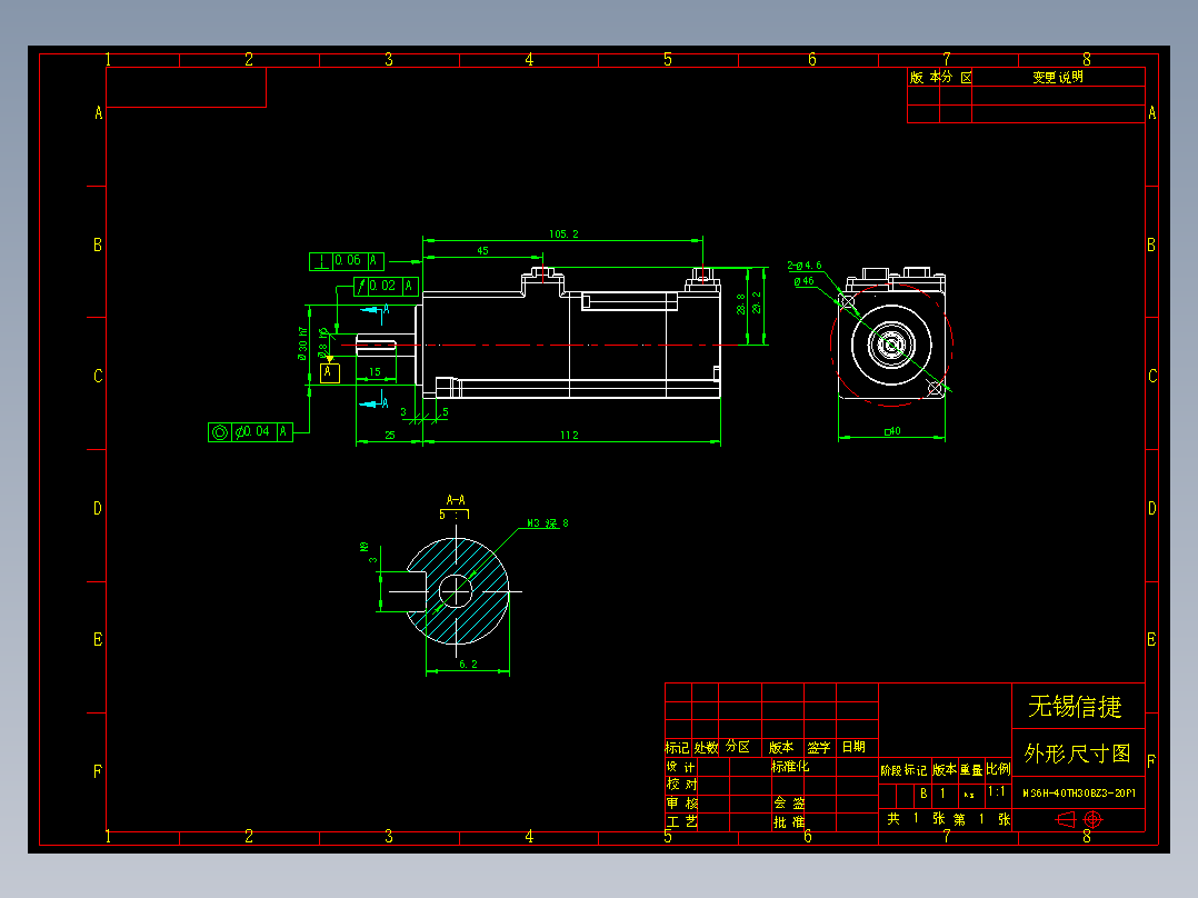 电机MS6H-40TH30BZ3-20P1.DWG