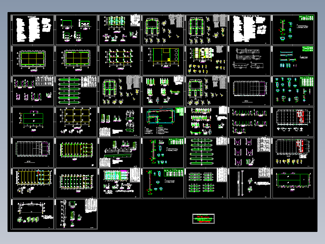 轻钢结构二层车展厅