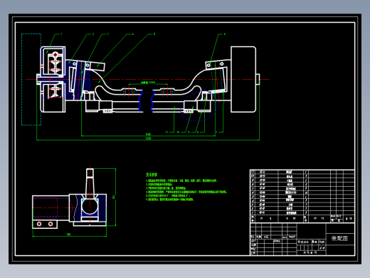 转向从动桥总成总体和桥架部分设计含图纸+说明书