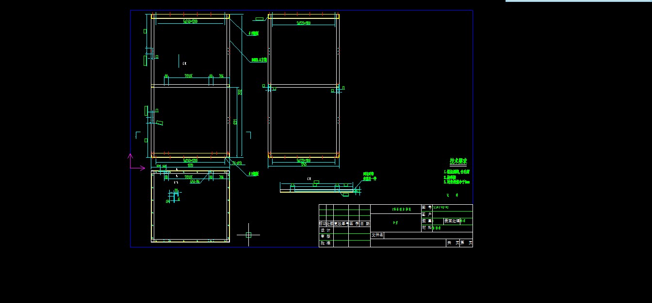 Z型连续式升降机图纸209048