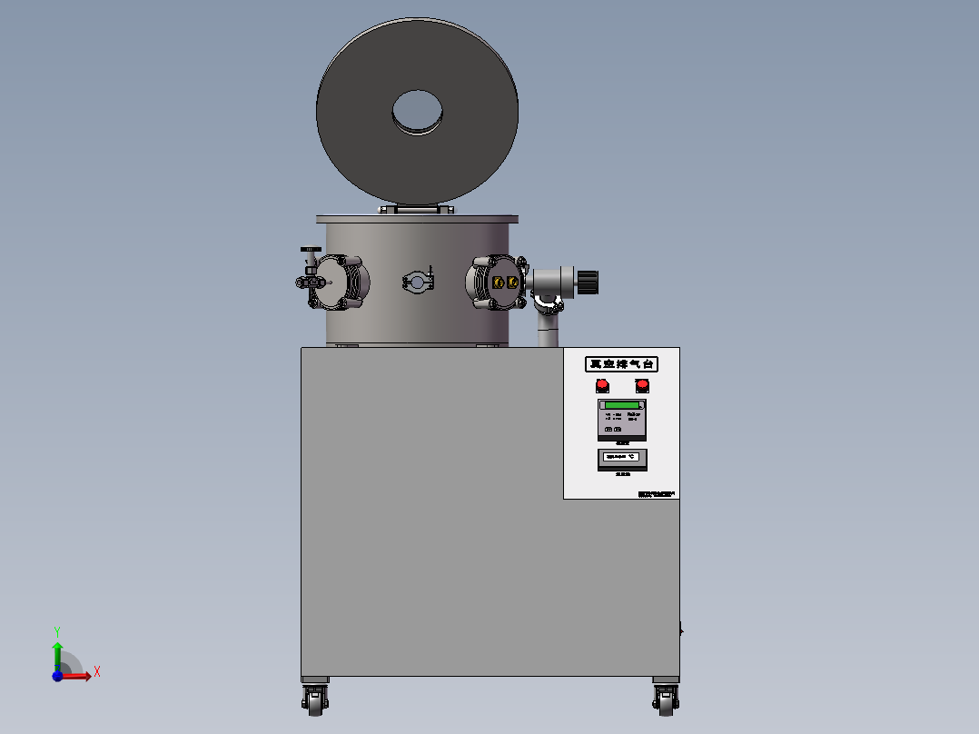 真空排气台前视图