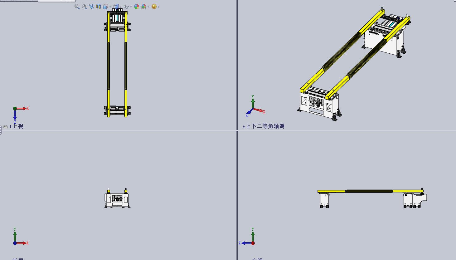 三次元冲床机械手sw11