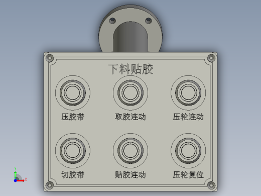 YWP200K4-09-09-00按钮盒组件(下料贴胶)前视缩略图