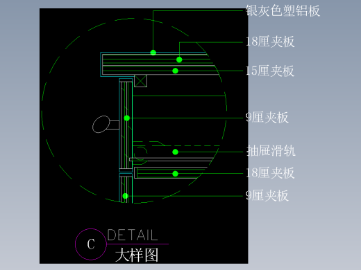 图库工装-FH04161C