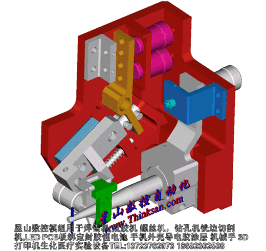 LED邦定机头缩略图
