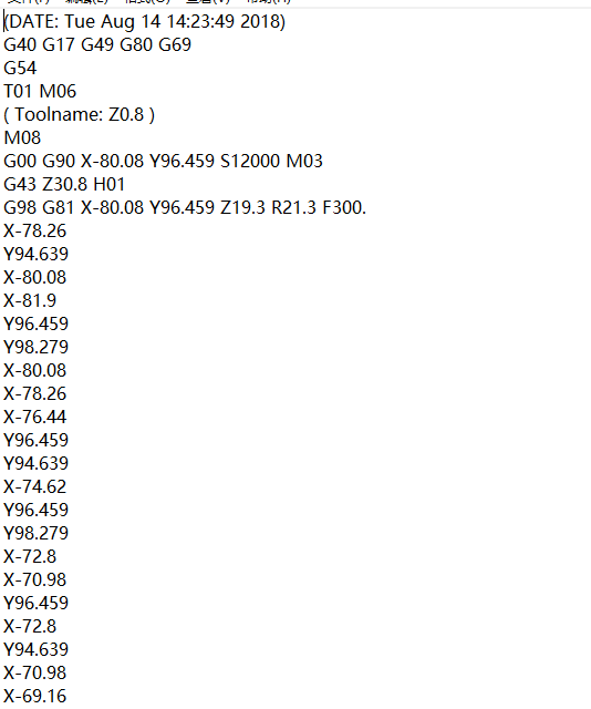 笔记本C壳钻音量孔UG刀路模型