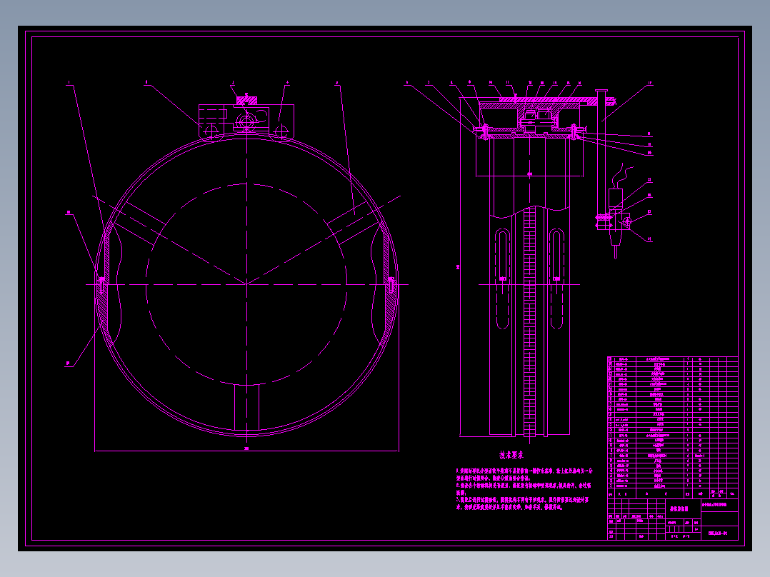 JX1011-管道外圆自动焊接机结构设计