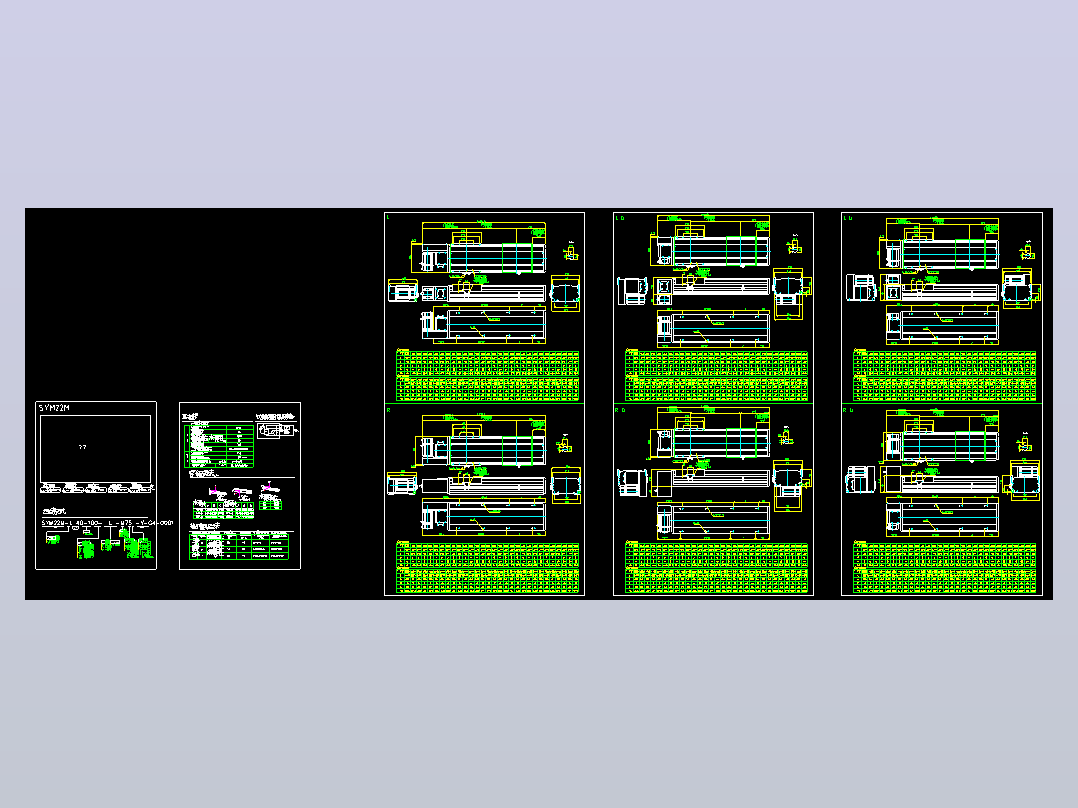 目錄-SYM22M滚珠花健、支撑座、滚珠丝杠、交叉导轨、直线模组.dwg