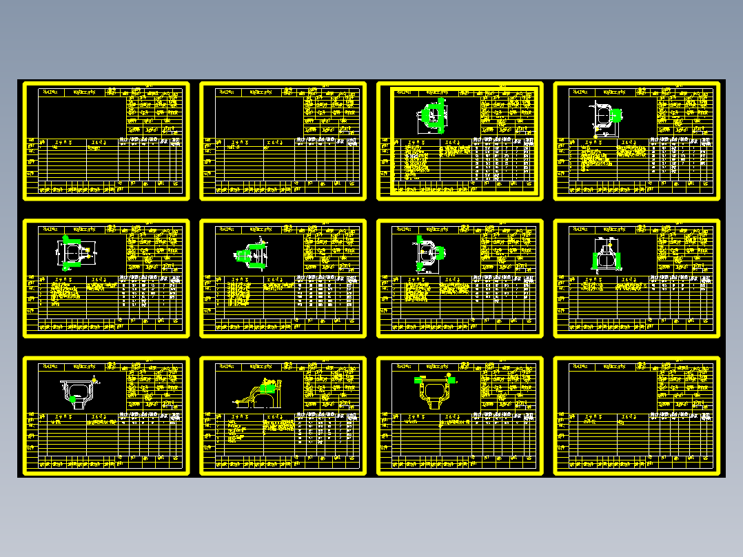 工艺夹具-差速器壳