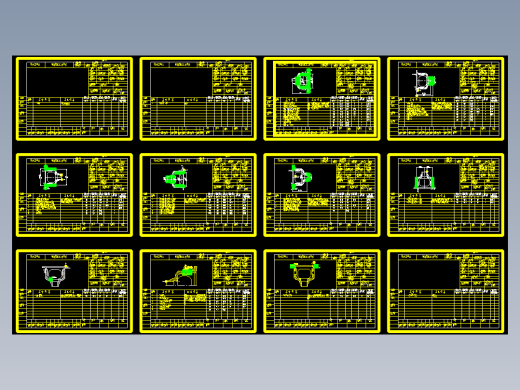 工艺夹具-差速器壳