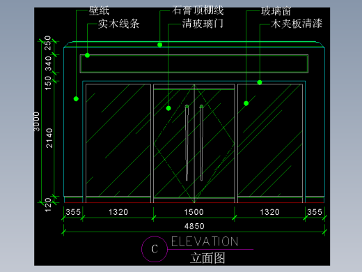 室内装修常用图块-FH02007C