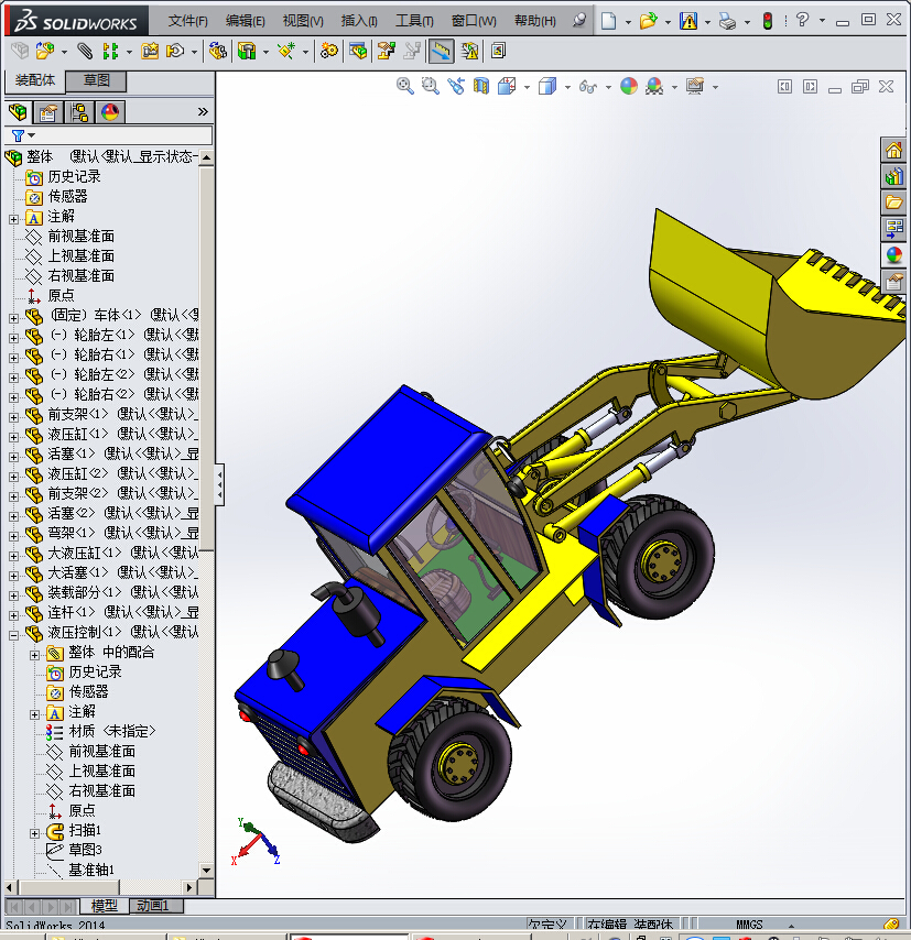 王学明、徐井伟-装载机