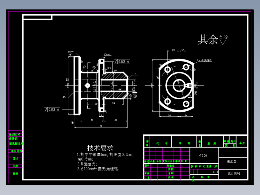 831004法兰盘加工工艺及钻4-φ9孔夹具设计【气缸夹紧】原创