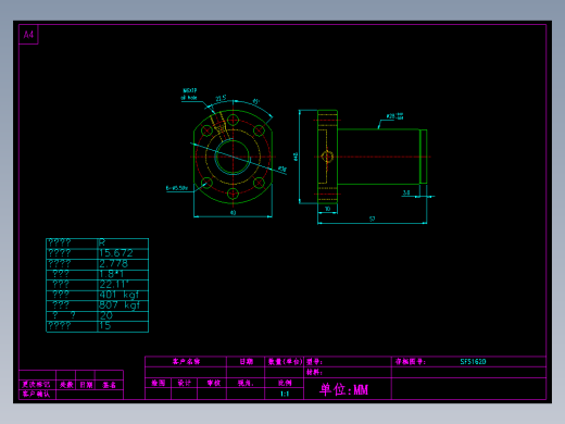 山云日尚SYS滚珠丝杠SFS1620.dwg