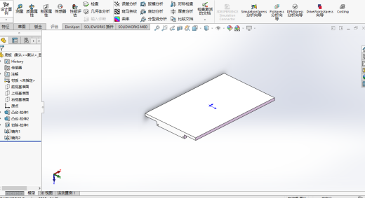 折叠机构模型与仿真缩略图