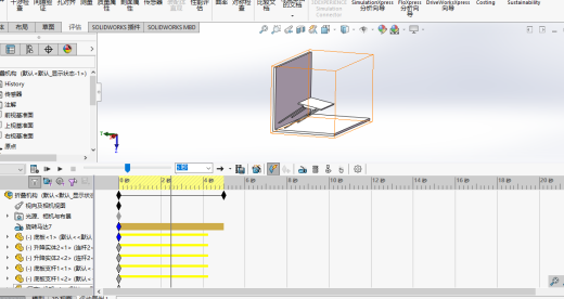 折叠机构模型与仿真缩略图