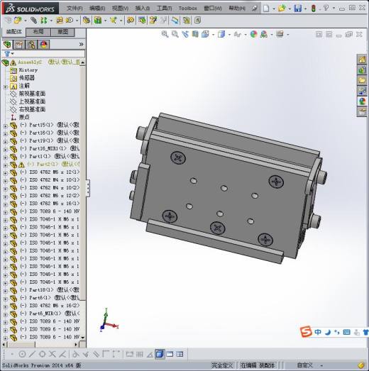 角平台3D模型缩略图