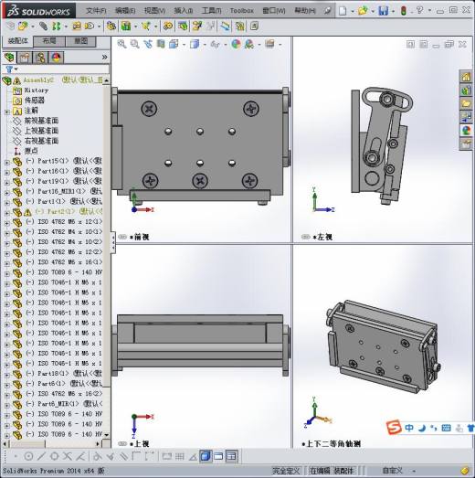 角平台3D模型缩略图
