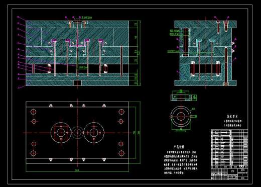 Q175-塑料端盖注射模-注塑模具设计缩略图