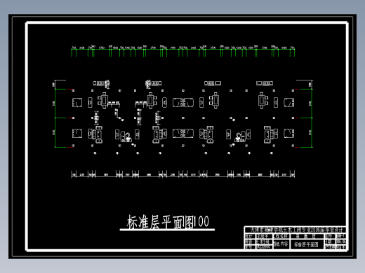 【5层】2300平米五层钢框架住宅楼（开题报告、实习报告、计算书、部分建筑、结构图）