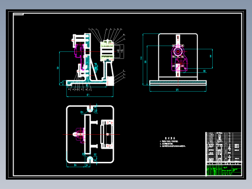 三星齿轮箱体机械加工工艺规程及工艺装备夹具设计【含CAD图和全套卡片】
