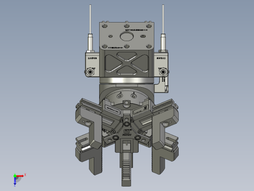 旋转手抓俯视缩略图