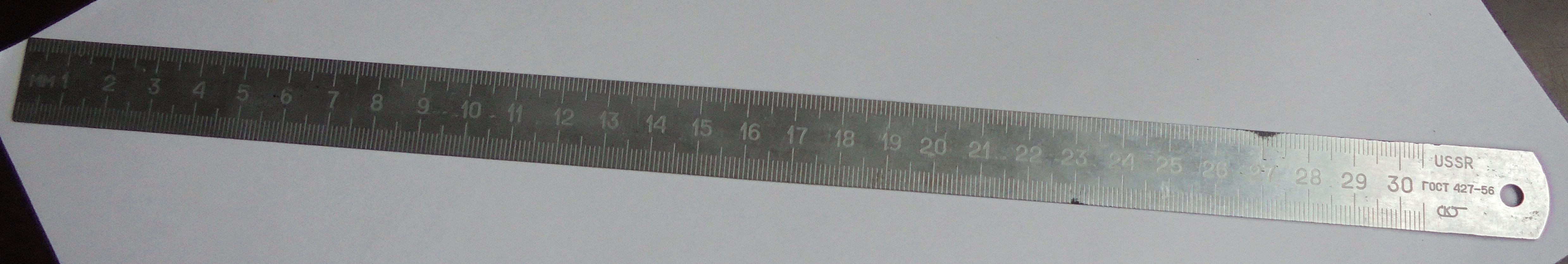 尺子2