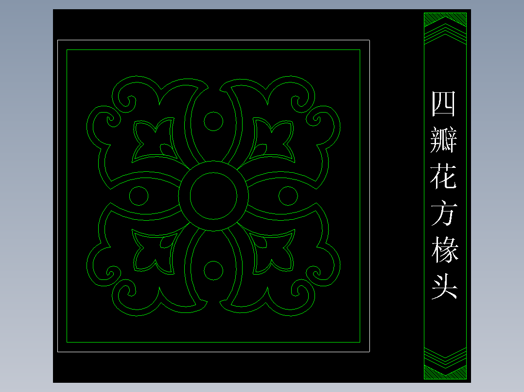 家装图库二-FH02073F