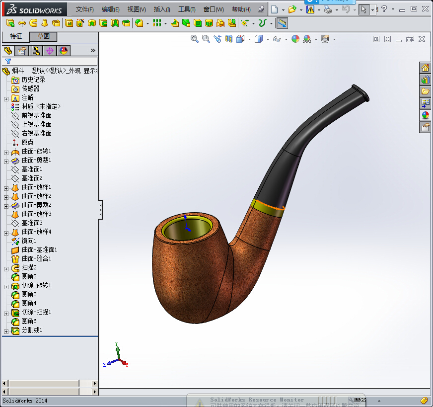 Solidworks烟斗模型