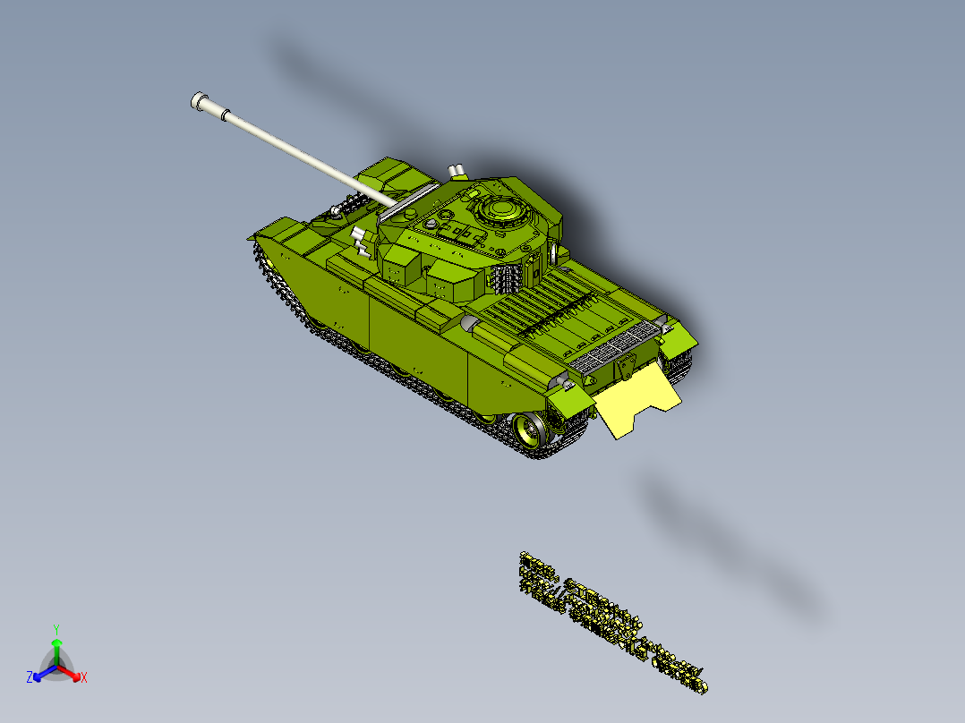 A11_百夫长坦克模型SW2018