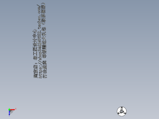 A8_自定心三爪卡盘SW2015俯视缩略图