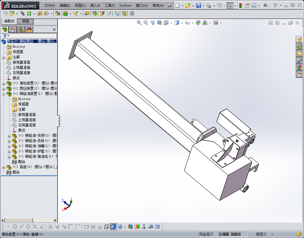 缤彩儿焊枪清枪剪丝系统