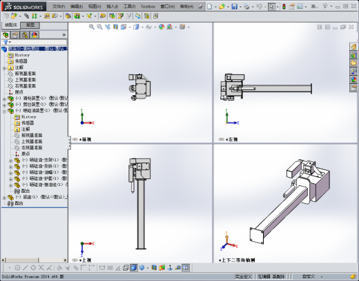 缤彩儿焊枪清枪剪丝系统缩略图