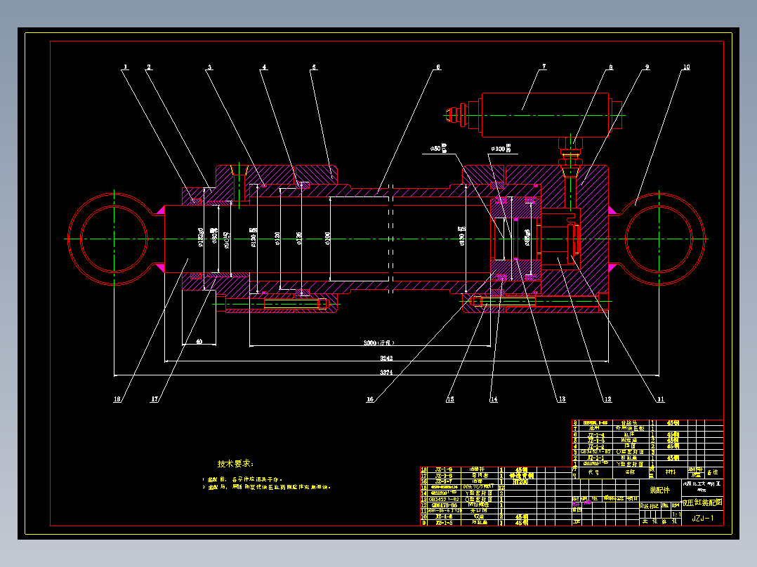 JS166-5吨液压举重机设计