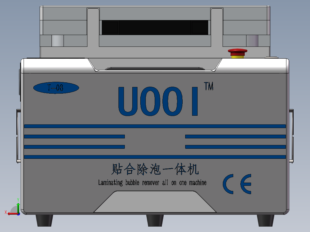 贴合脱泡一体机后视图