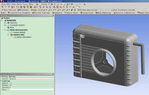拖拉机水冷系统 (论文 三维 二维 有限元)缩略图