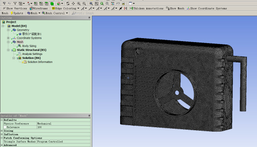拖拉机水冷系统 (论文 三维 二维 有限元)缩略图