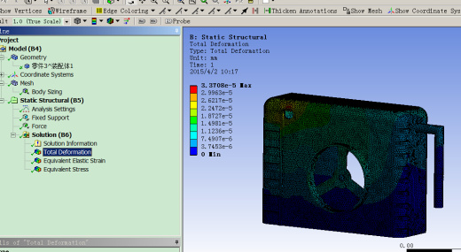 拖拉机水冷系统 (论文 三维 二维 有限元)缩略图